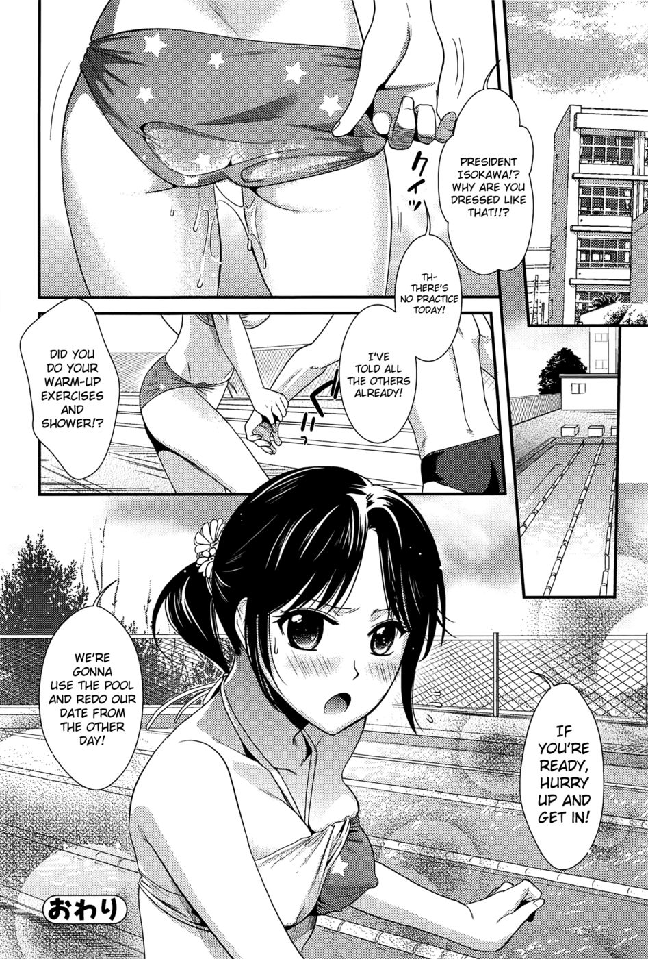 Hentai Manga Comic-Summer Love-Shower Room-Read-21